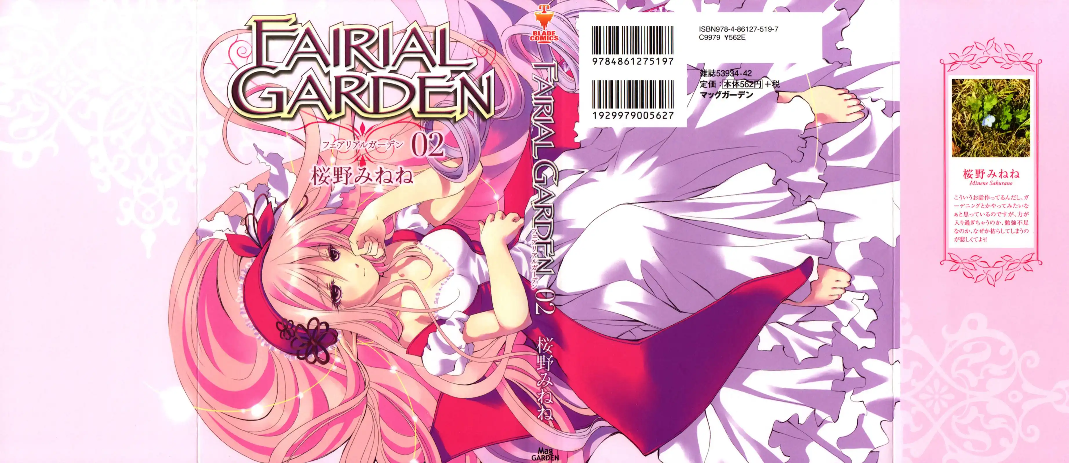 Fairial Garden Chapter 6 1